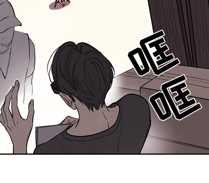 第1章：铲屎官
