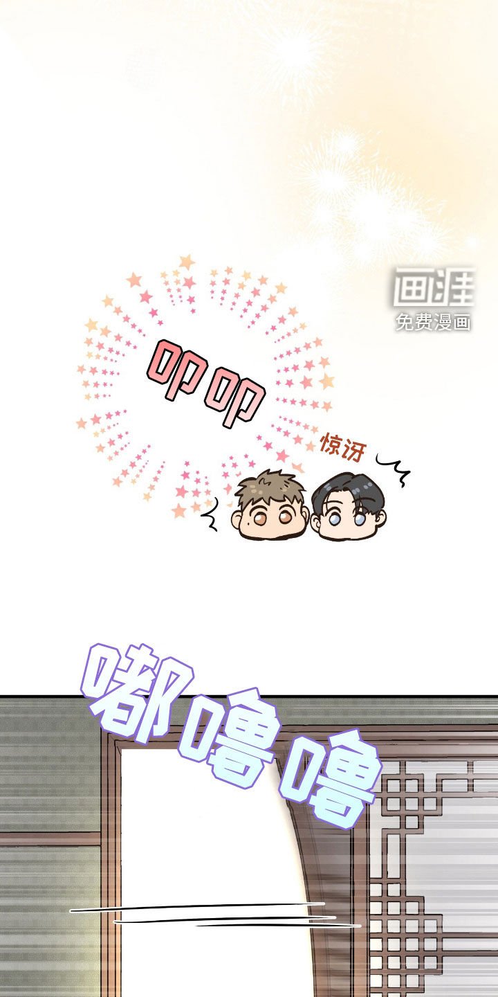 第100章：【第二季】照片
