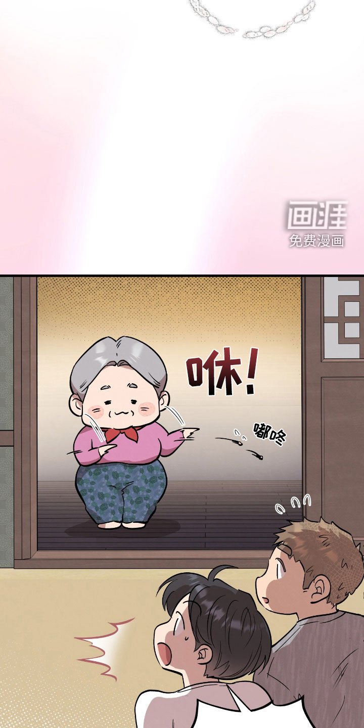 第100章：【第二季】照片