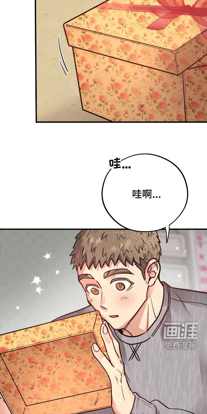 第100章：【第二季】照片