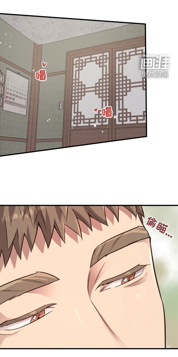 第102章：【第二季】向着梦想奔跑