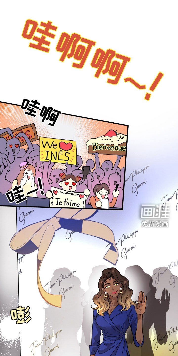 第102章：【第二季】向着梦想奔跑