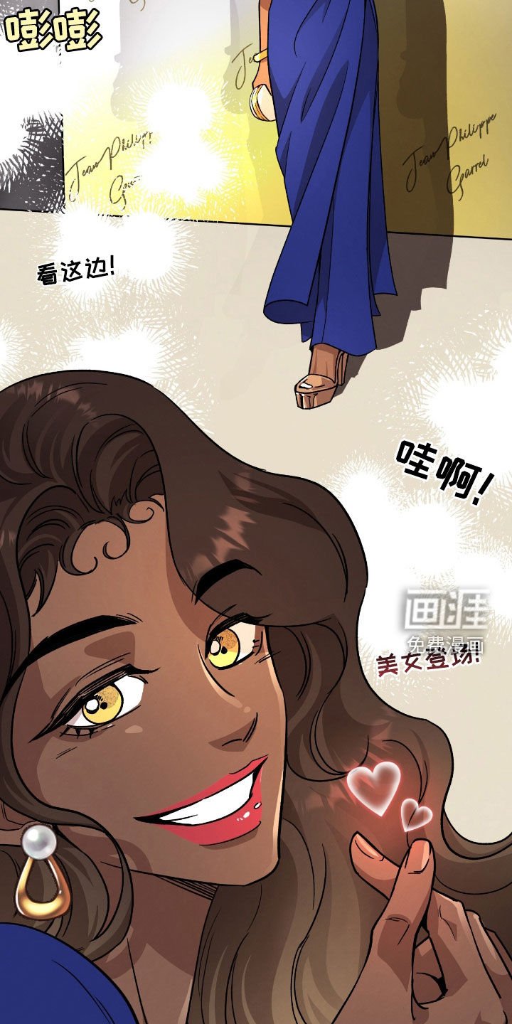 第102章：【第二季】向着梦想奔跑