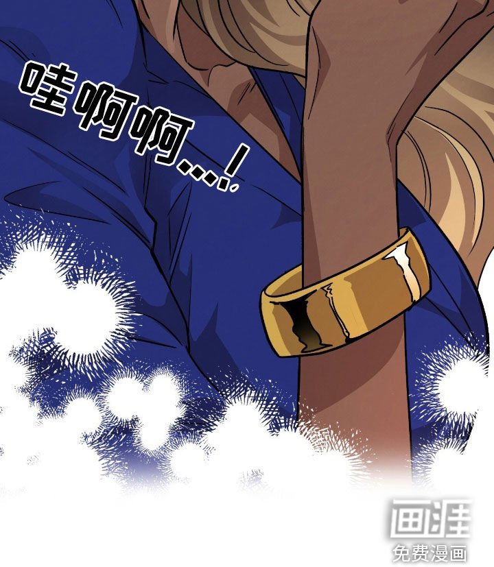 第102章：【第二季】向着梦想奔跑