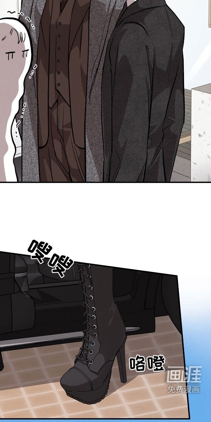 第103章：【第二季】见面