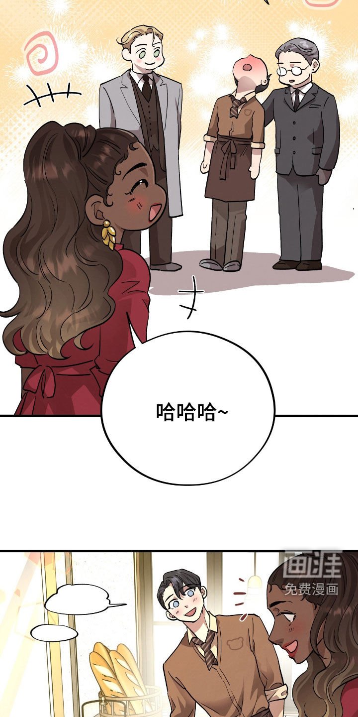 第103章：【第二季】见面