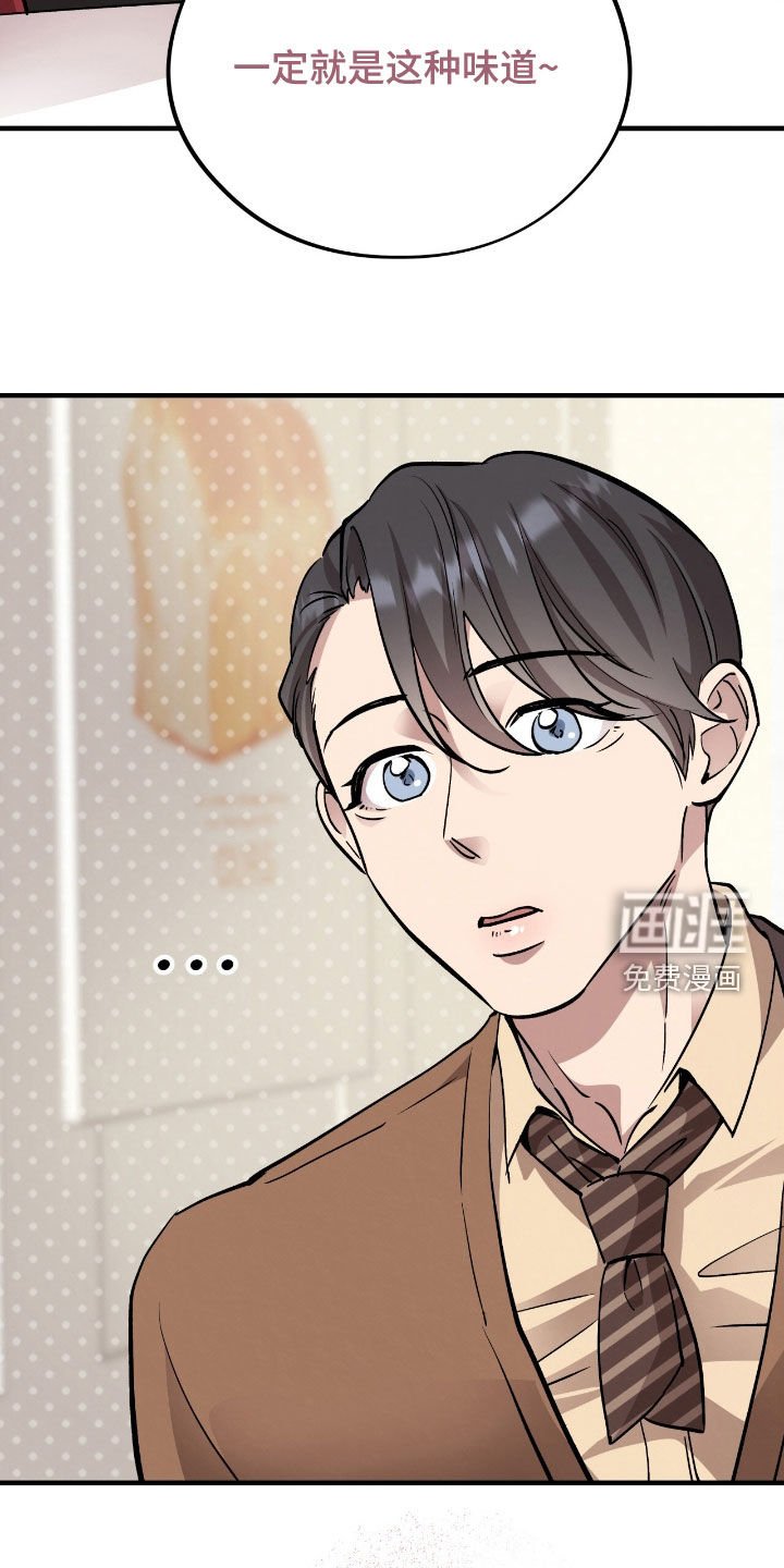 第104章：【第二季】爱的象征