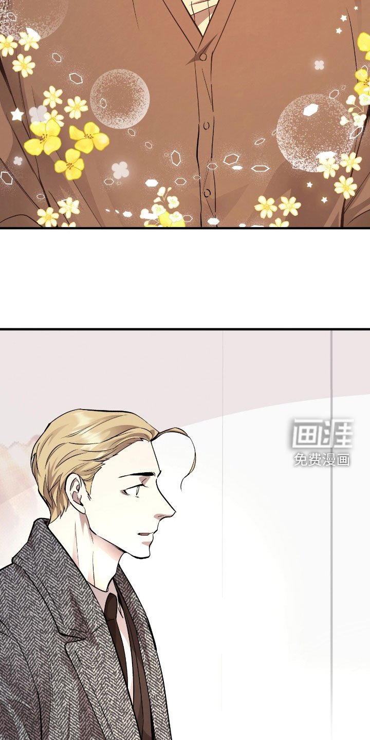 第104章：【第二季】爱的象征