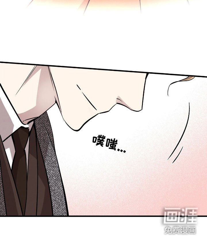 第104章：【第二季】爱的象征