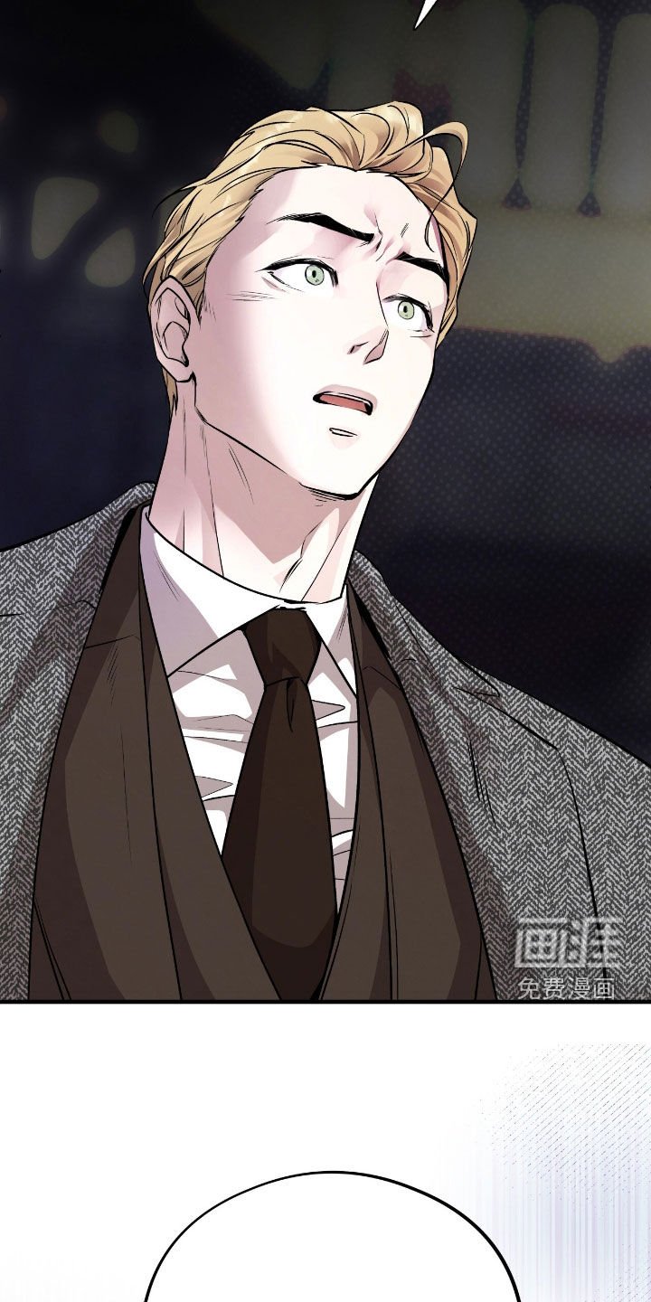 第105章：【第二季完结】爱的奉献