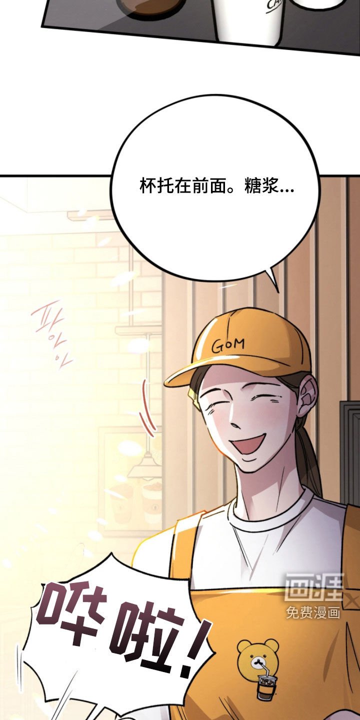 第106章：【第三季】新年新气象