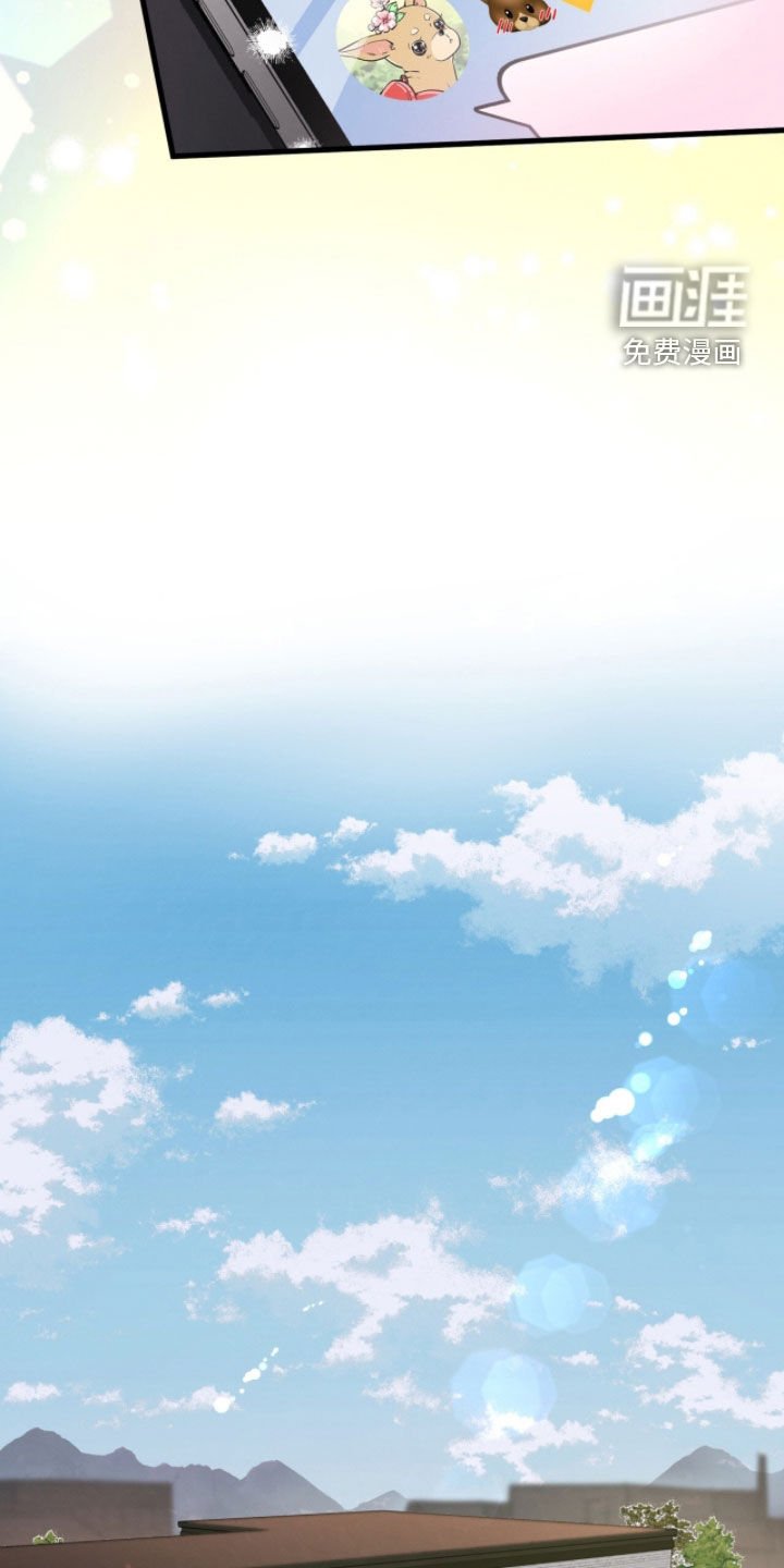 第106章：【第三季】新年新气象