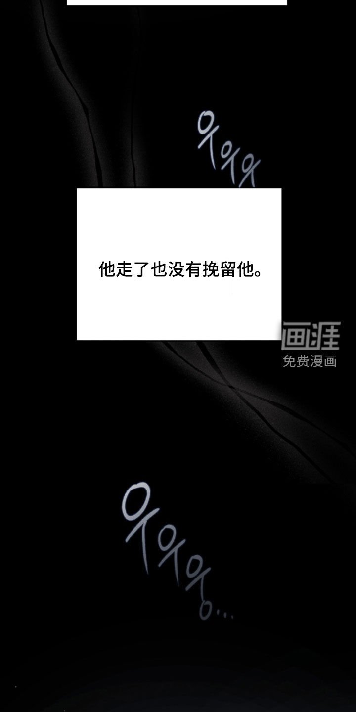 第106章：【第三季】新年新气象
