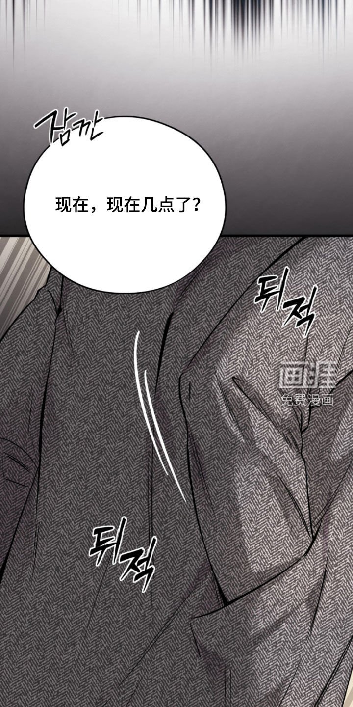 第107章：【第三季】真心拜托你