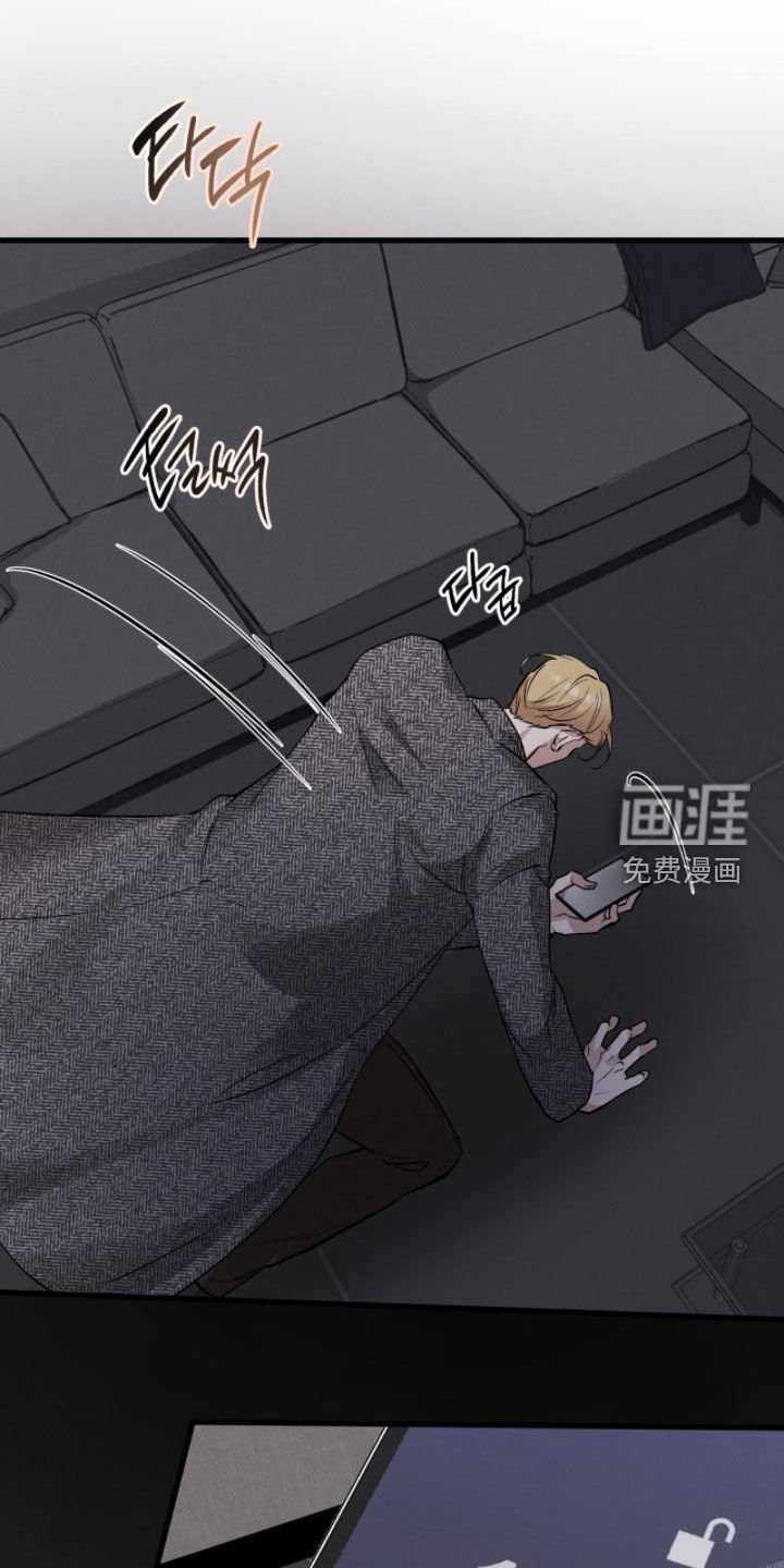 第107章：【第三季】真心拜托你