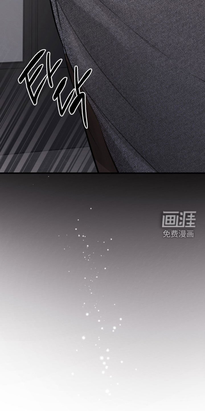 第107章：【第三季】真心拜托你