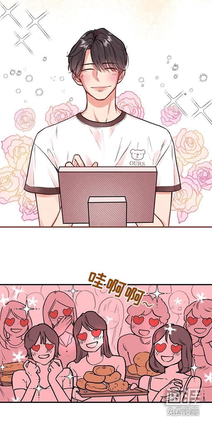 第12章：见不到面