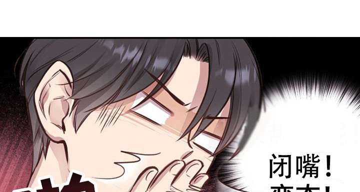 第16章：工作服 