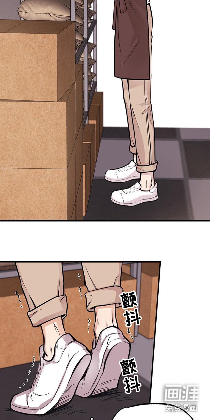 第17章：很忙碌