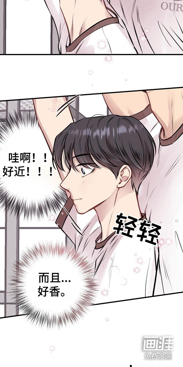 第17章：很忙碌