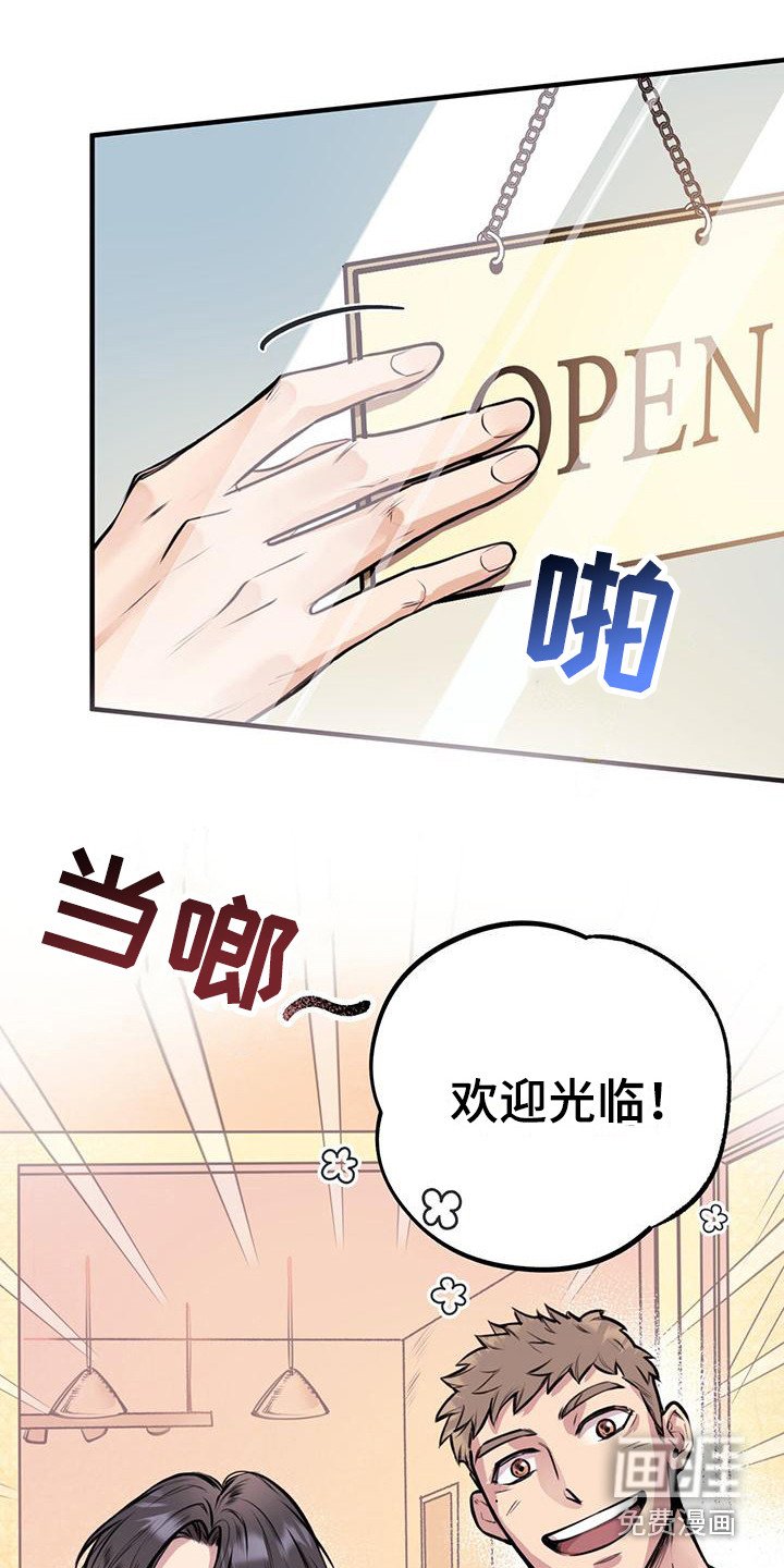 第17章：很忙碌