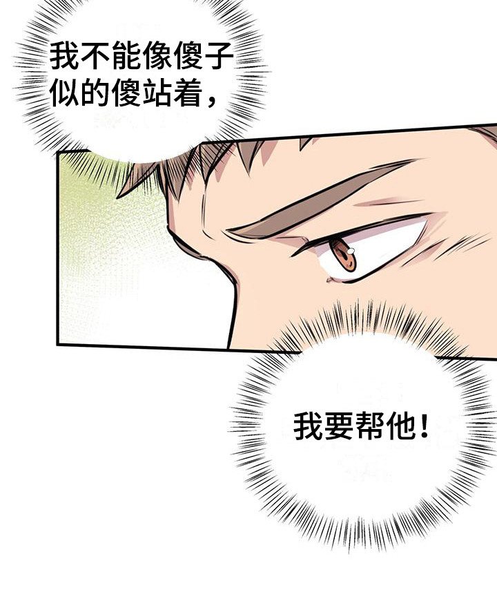 第17章：很忙碌