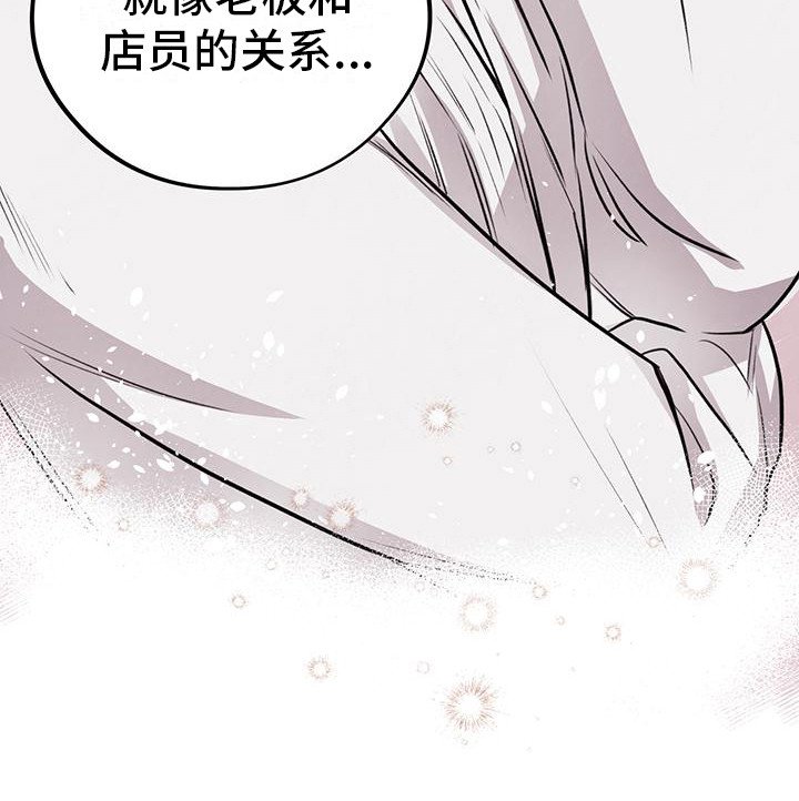 第19章：流鼻血