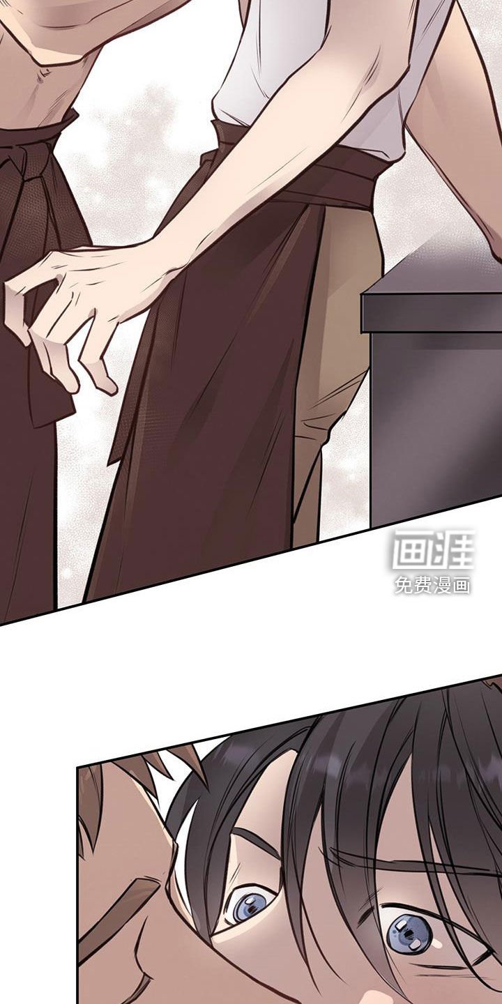 第23章：接吻