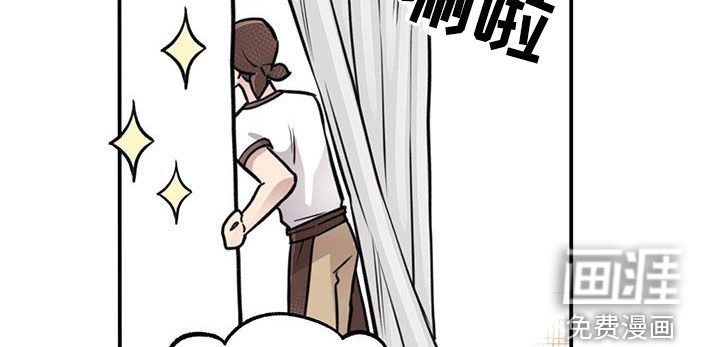 第24章：逃跑
