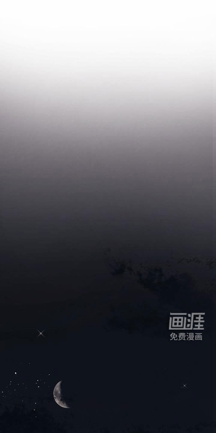 第25章：喝醉