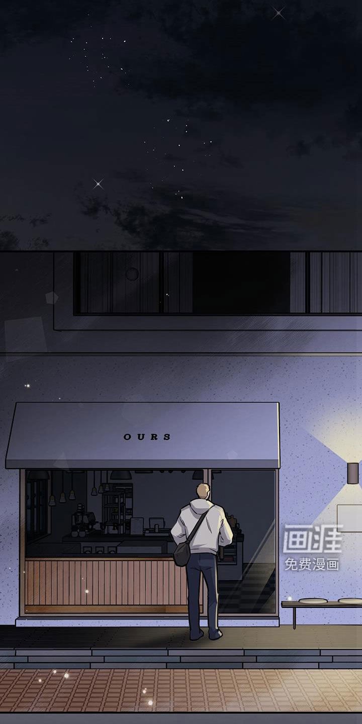 第25章：喝醉