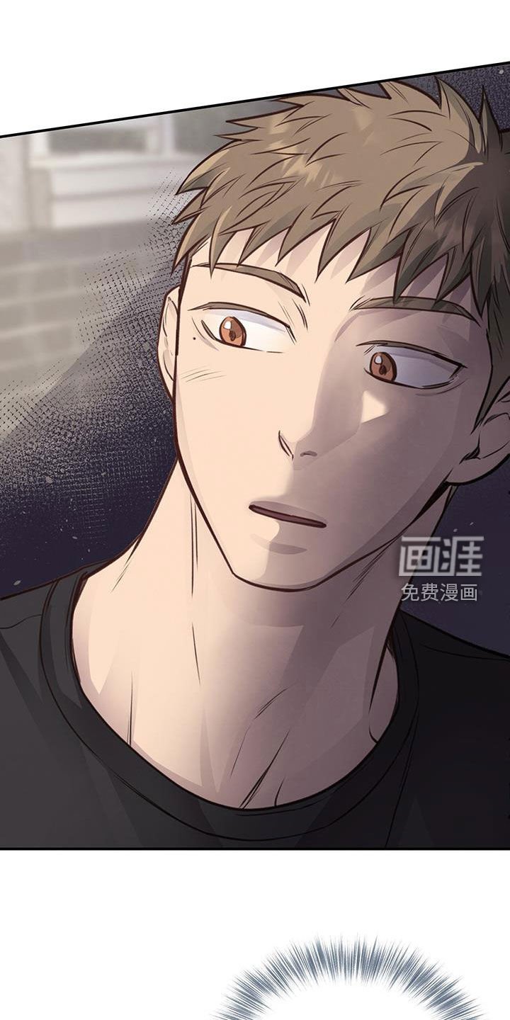 第26章：可以和我交往吗