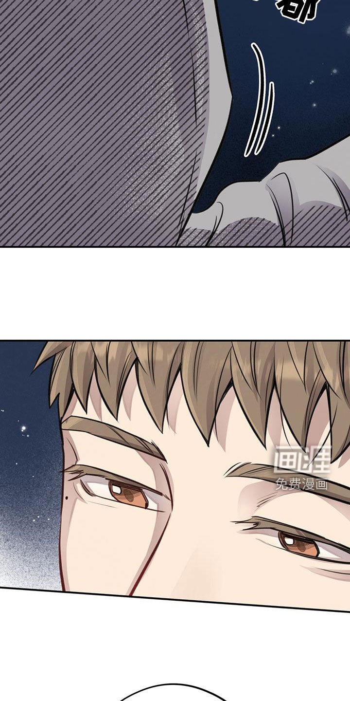 第26章：可以和我交往吗