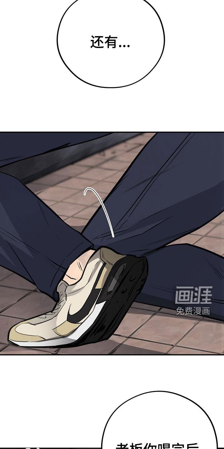 第26章：可以和我交往吗