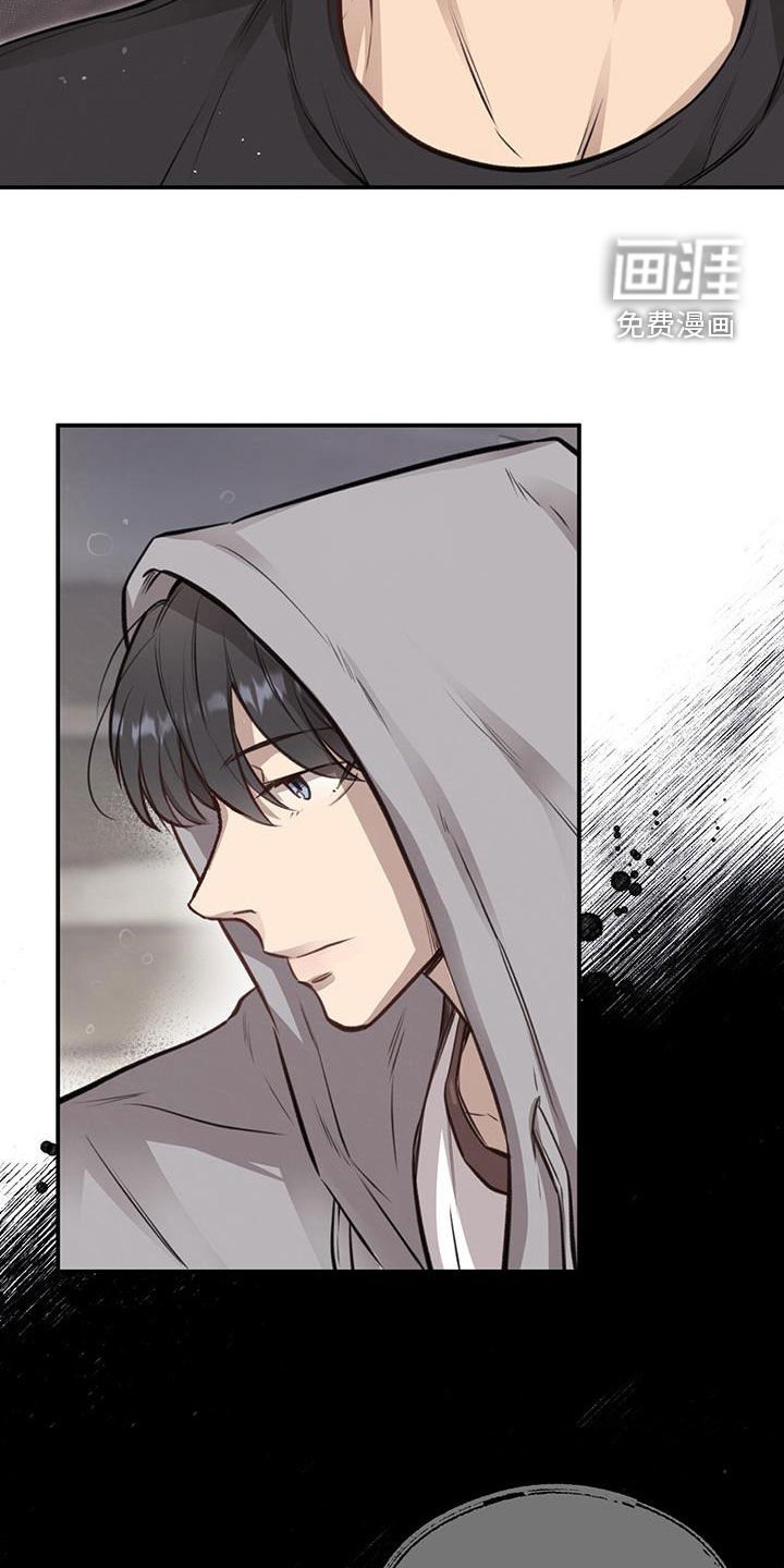 第27章：丑陋不堪