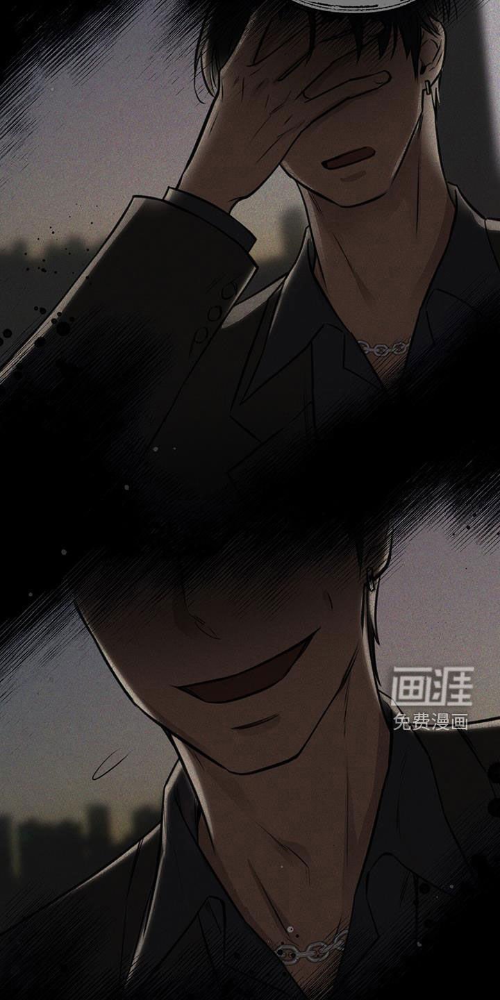 第27章：丑陋不堪