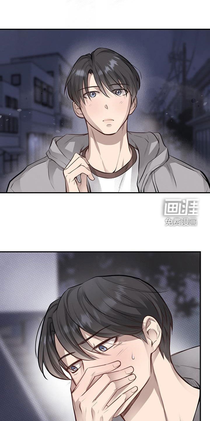 第28章：抓住奇迹