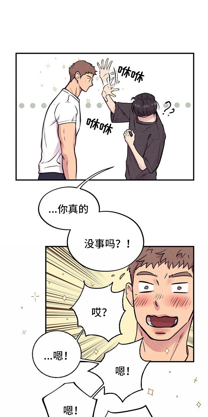 第3章：名片