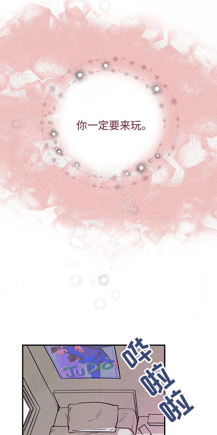 第3章：名片