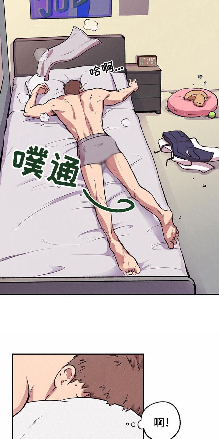 第3章：名片