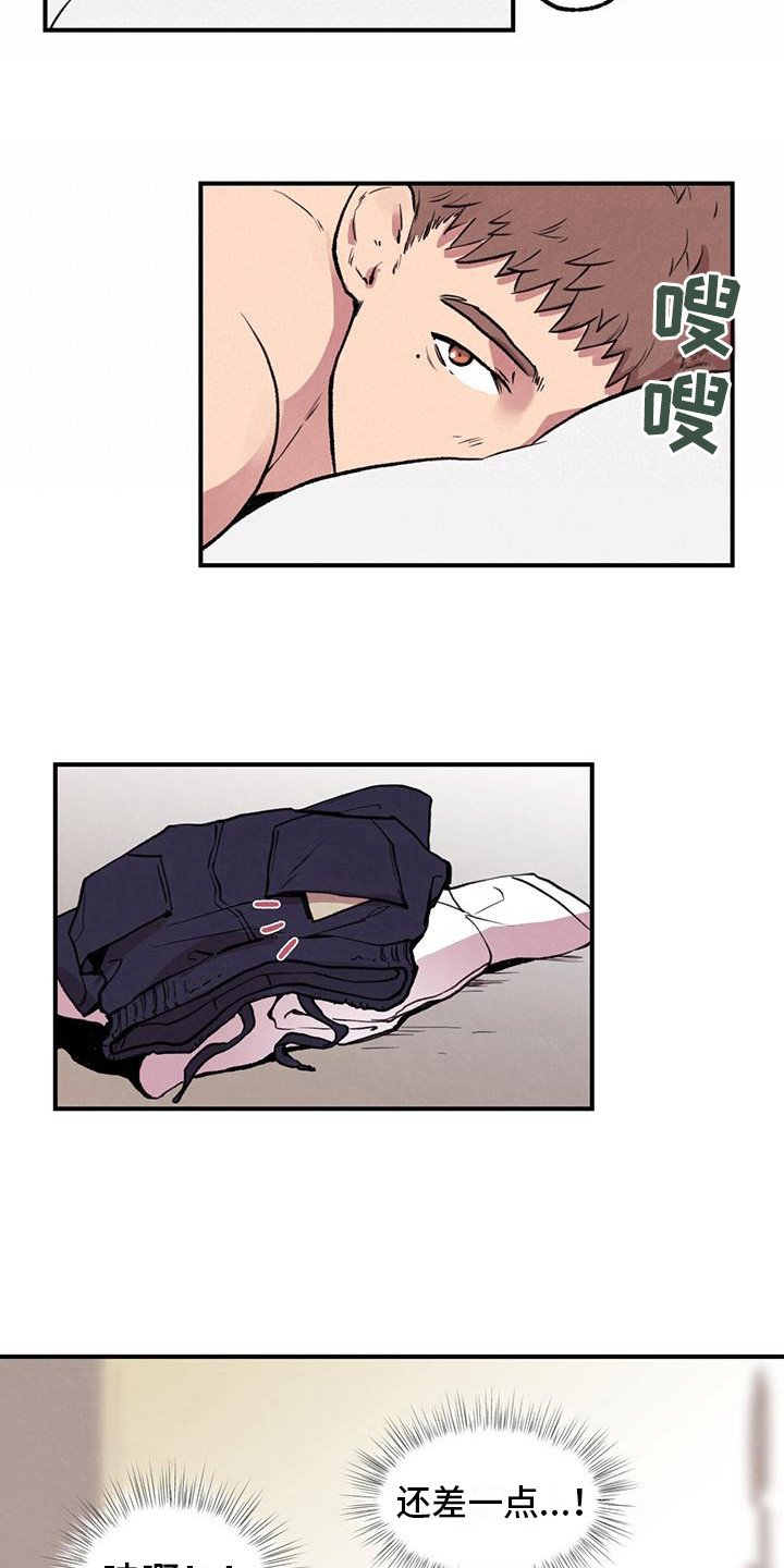 第3章：名片