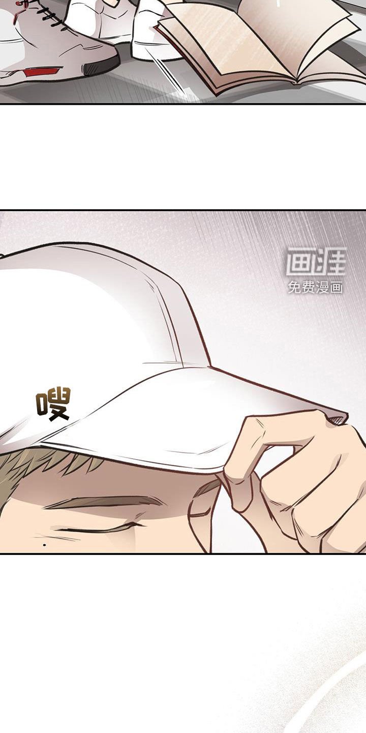第30章：交换