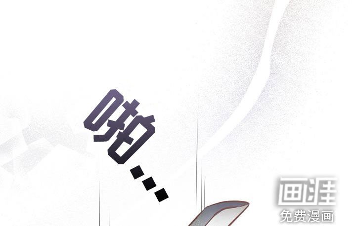 第30章：交换