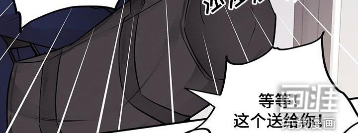 第34章：老板的家