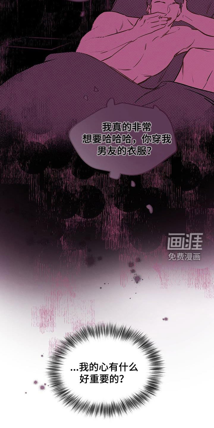第37章：三个优点