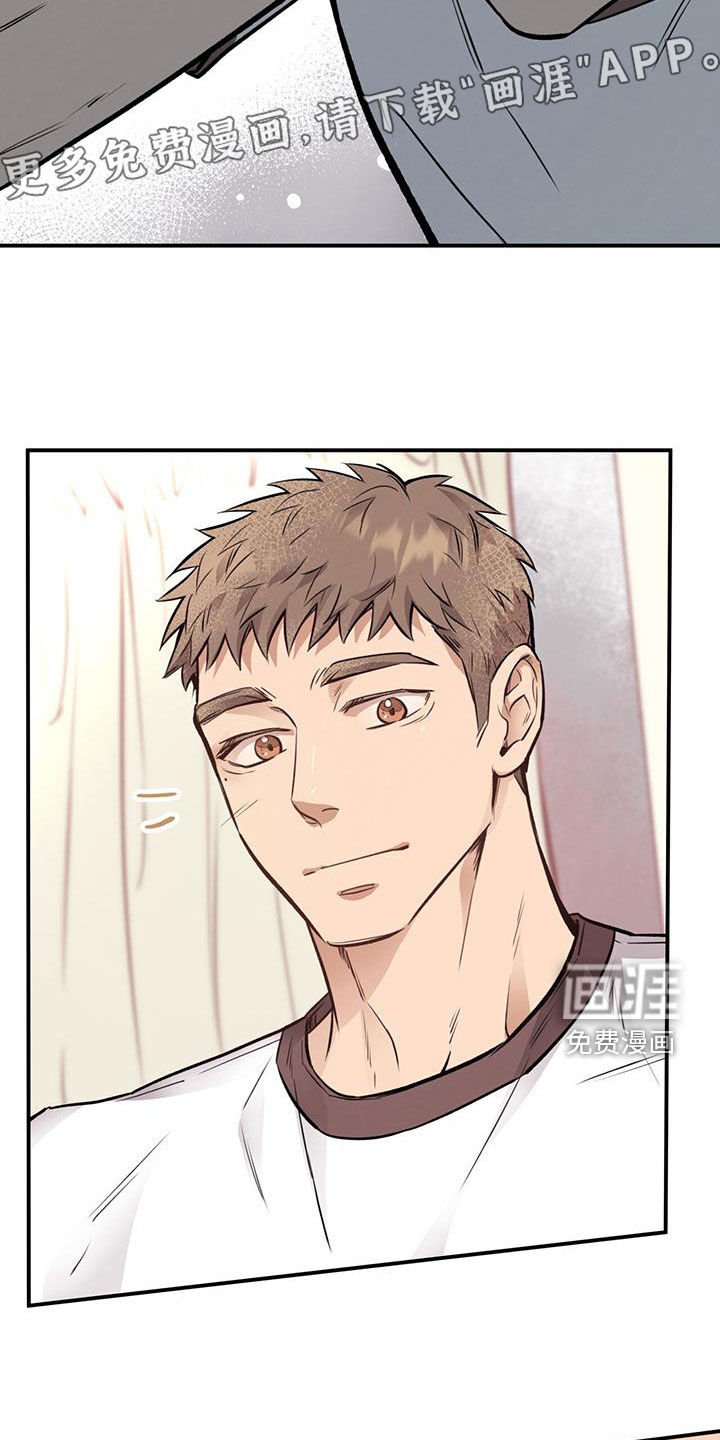 第38章：什么情况