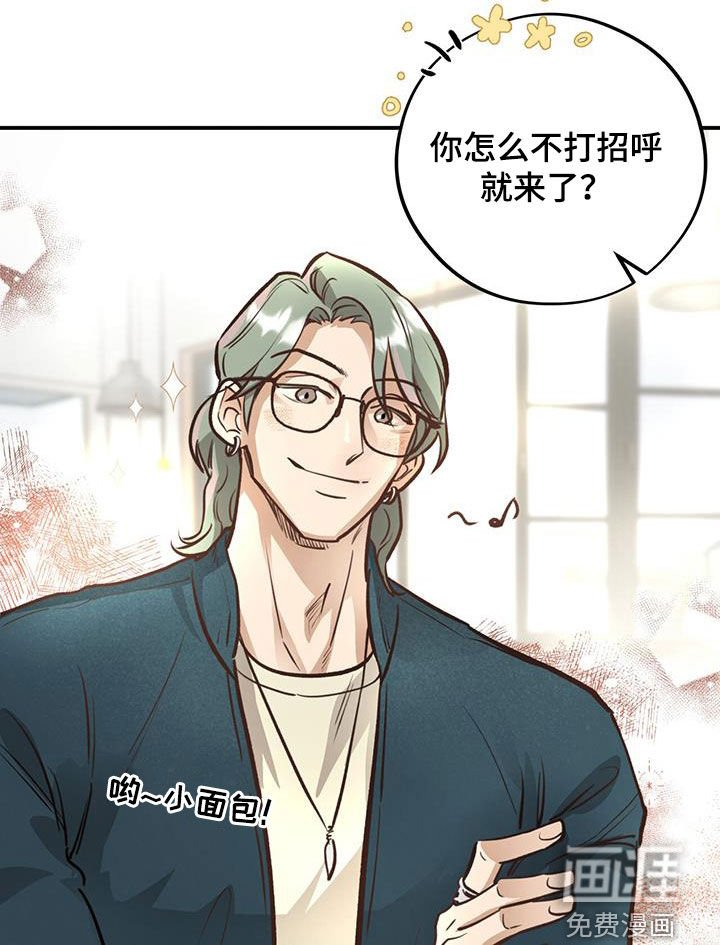 第38章：什么情况