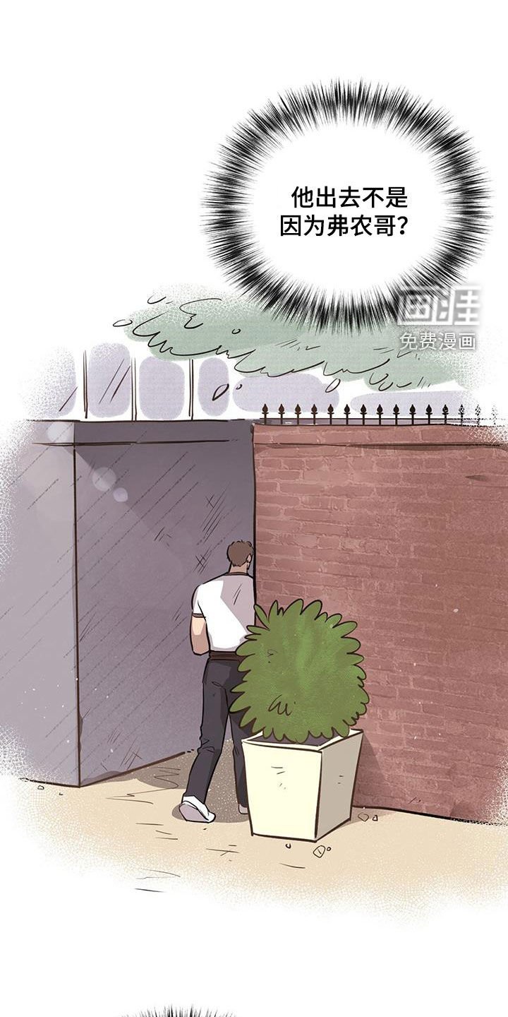 第39章：见义勇为
