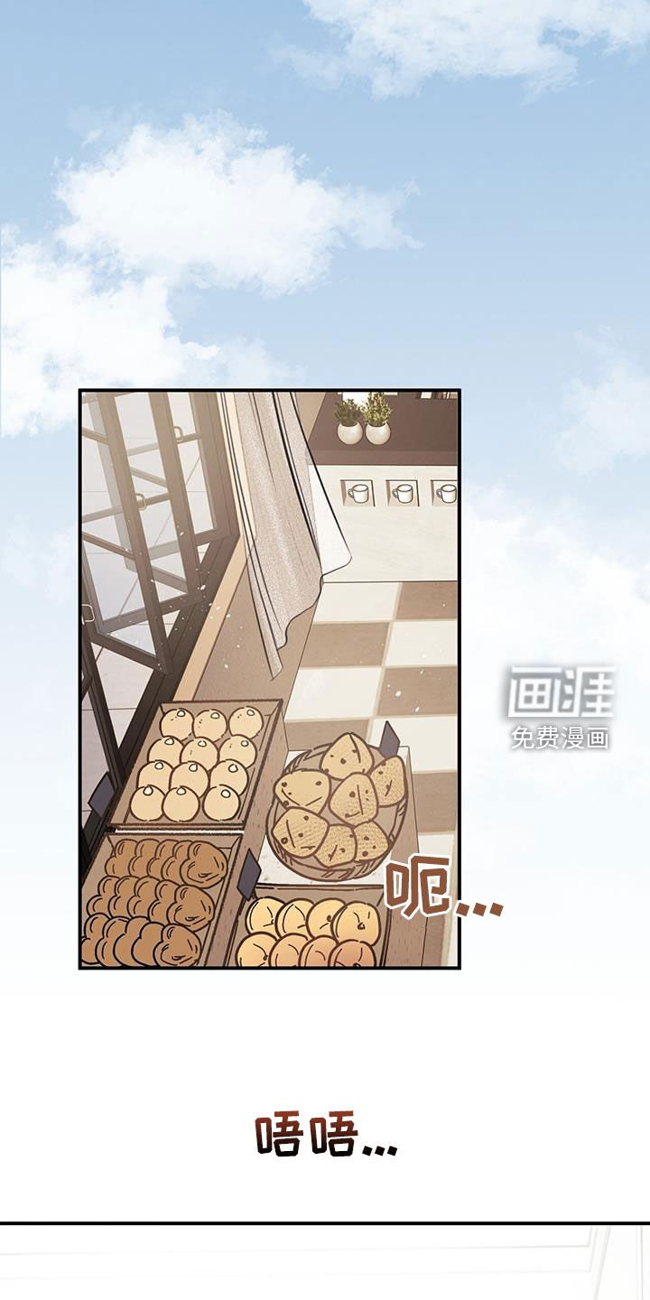 第40章：主播