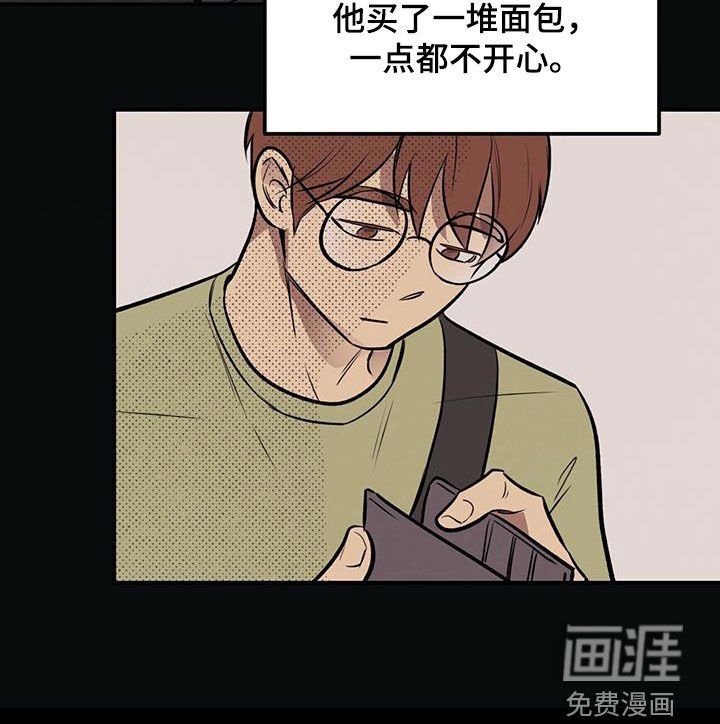 第40章：主播